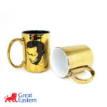 Golden Mug