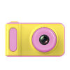 Singapore wholesale supplier for toddler camera—main picture Singapore wholesale supplier for toddler camera—main picture
