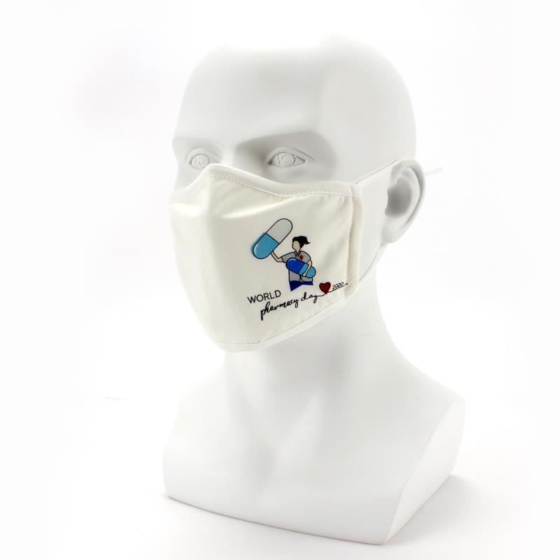 Customised Face Mask Singapore | Corporate Reusable Mask Print