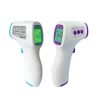 Digital Infrared Thermometer Temperature Gun