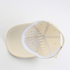 Fashion Baseball Cap