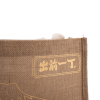 JUTE BAG WHOLESALE