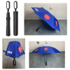 corporate umbrella