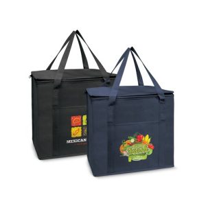 Custom Sierra Shopping Cooler Singapore AQ2415TR