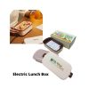 Electric Lunch Box With Logo Print