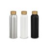 aq2556tr-0.jpg Aluminium Water Bottle 600ml – Bamboo Lid, Gift Boxed