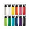 aq2571tr-0.jpg Aluminium Water Bottle 750ml – Snap & Flip Cap