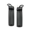 aq2580tr-2.jpg PET Sports Water Bottle 800ml – Carry Handle