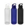 aq2585tr-0.jpg Translucent Sports Bottle 700ml – BPA-Free