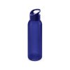 aq2585tr-2.jpg Translucent Sports Bottle 700ml – BPA-Free