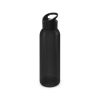 aq2585tr-3.jpg Translucent Sports Bottle 700ml – BPA-Free