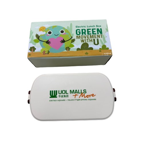 Custom Electric Lunch Box Custom Electric Lunch Box
