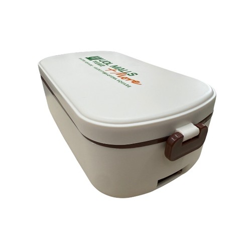 Printable Electric Lunch Box