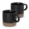 Rustic Stoneware Coffee Mug 330ml - view 3 Singapore Rustic Stoneware Coffee Mug 330ml - view 3 Singapore