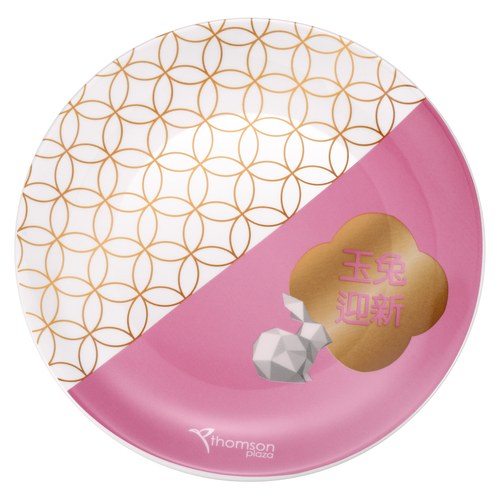 Custom Printed Porcelain Plate Pink Singapore Pink custom printed porcelain plate with gold pattern, Singapore corporate gift