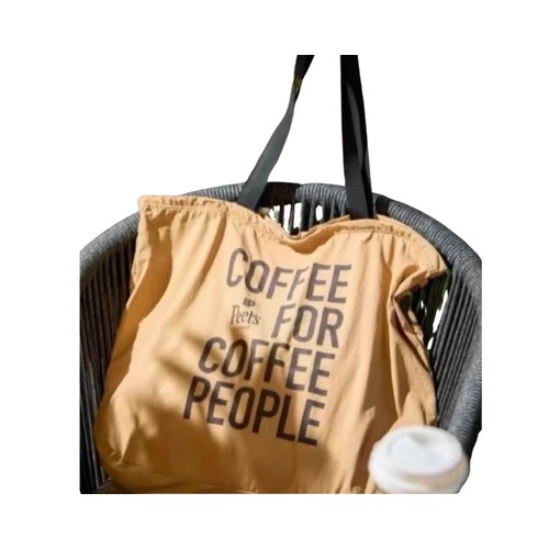 Custom Nylon Foldable Tote Bag In Use Singapore Branded nylon foldable tote bag in everyday use as a gift-with-purchase premium in Singapore