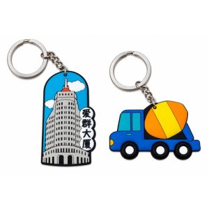 Die-cut layered soft PVC keychains